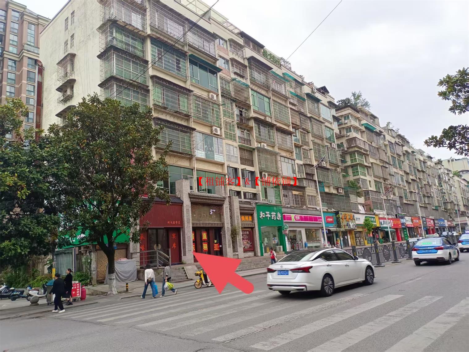 乌当区高新路临街旺铺出租 无中介费 1150平方